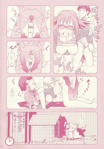 Comic Market de aimashou Fhentai - Page 10