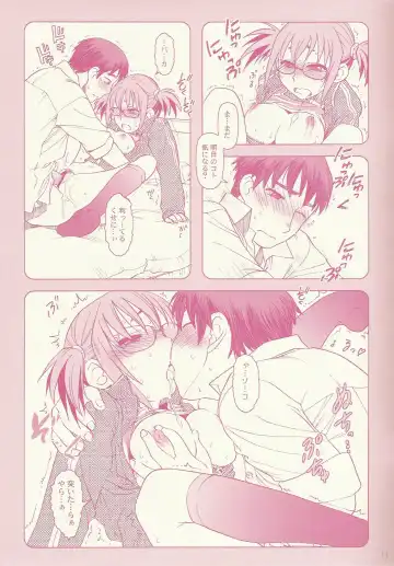 Comic Market de aimashou Fhentai - Page 11