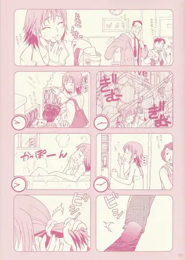 Comic Market de aimashou Fhentai - Page 3