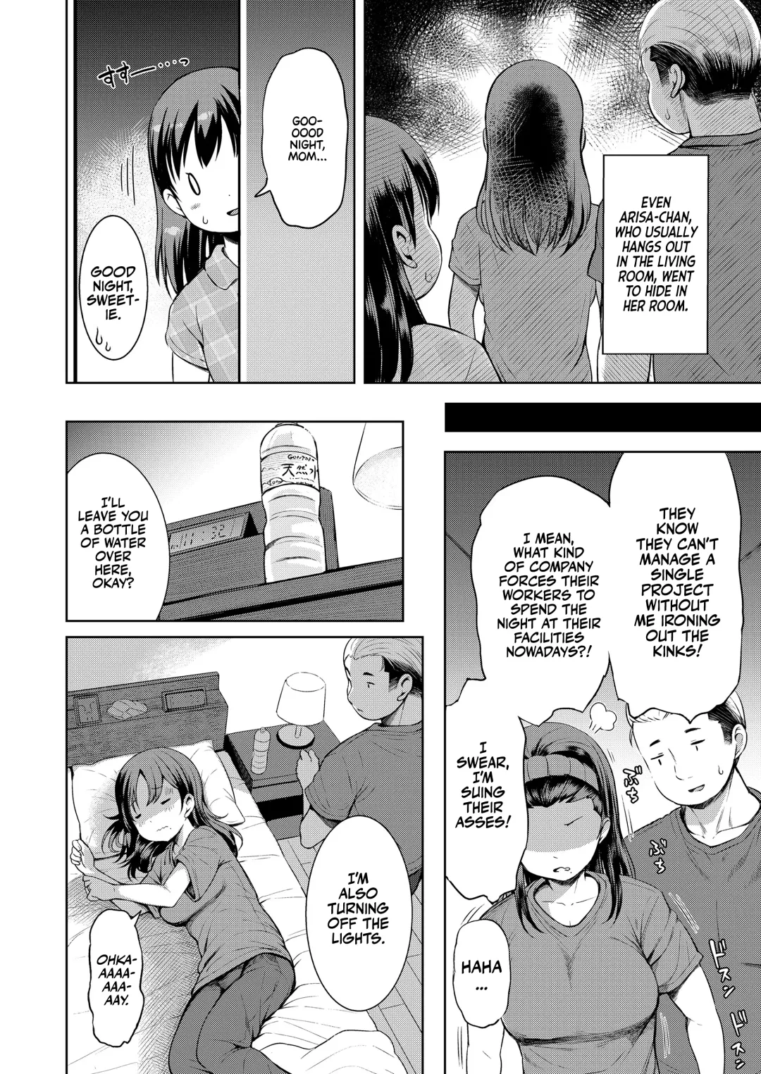 [Misao.] Kateinai Puchi Furin Kouhen | Little Homewrecker #2 Fhentai - Page 10