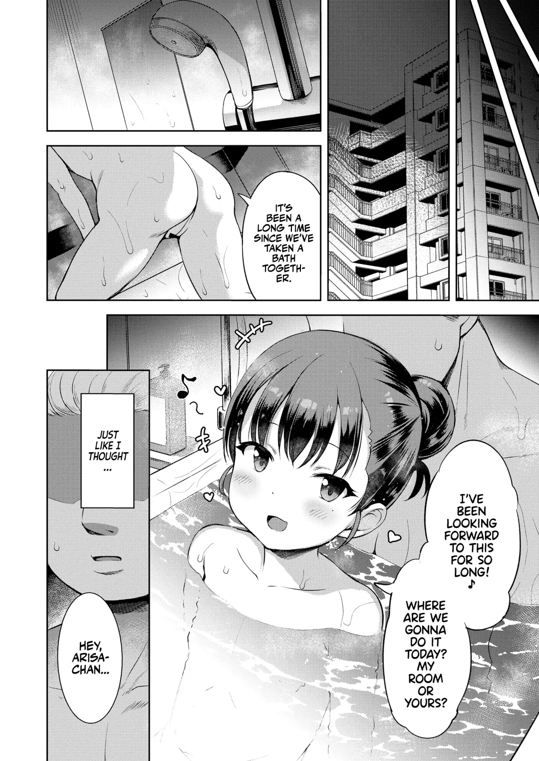 [Misao.] Kateinai Puchi Furin Kouhen | Little Homewrecker #2 Fhentai - Page 12