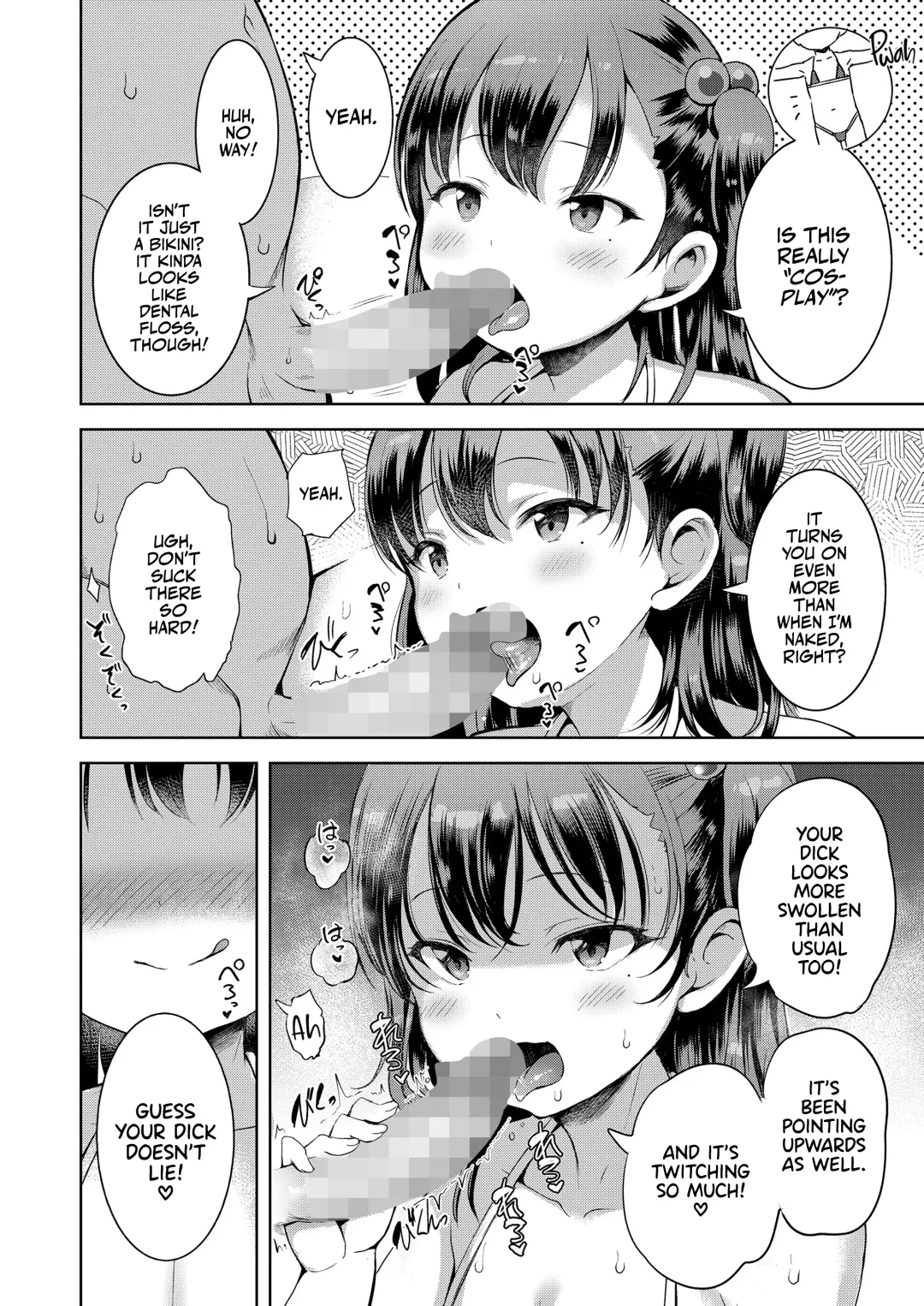 [Misao.] Kateinai Puchi Furin Kouhen | Little Homewrecker #2 Fhentai - Page 4