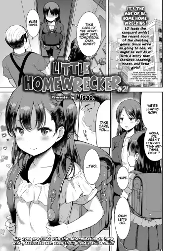 Read [Misao.] Kateinai Puchi Furin Kouhen | Little Homewrecker #2 - Fhentai
