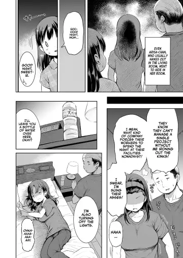[Misao.] Kateinai Puchi Furin Kouhen | Little Homewrecker #2 Fhentai - Page 10
