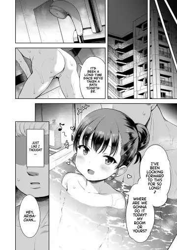 [Misao.] Kateinai Puchi Furin Kouhen | Little Homewrecker #2 Fhentai - Page 12