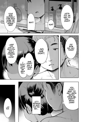 [Misao.] Kateinai Puchi Furin Kouhen | Little Homewrecker #2 Fhentai - Page 13