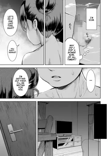 [Misao.] Kateinai Puchi Furin Kouhen | Little Homewrecker #2 Fhentai - Page 15