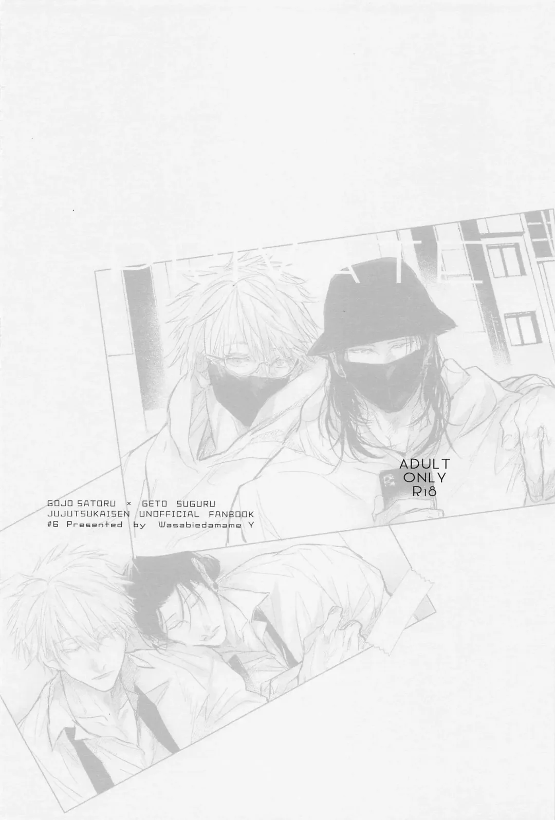 [Y] PRIVATE Fhentai - Page 44