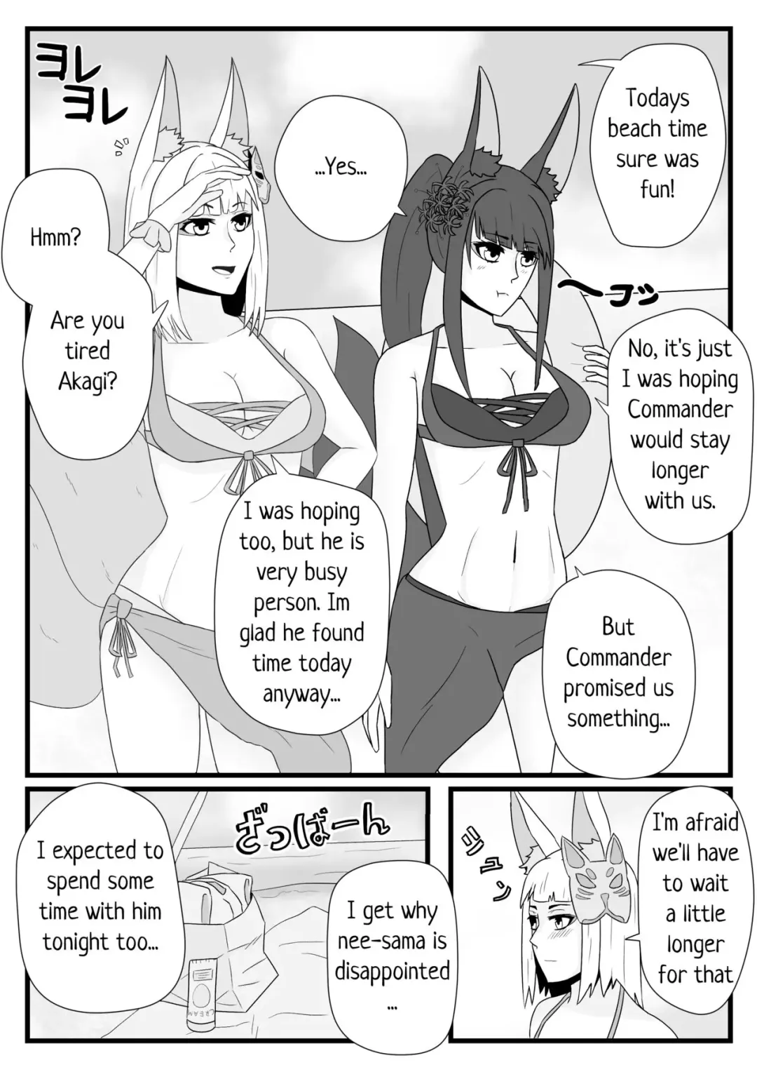 [Alfons Ballstouchen] Fox Mating Season Fhentai - Page 2