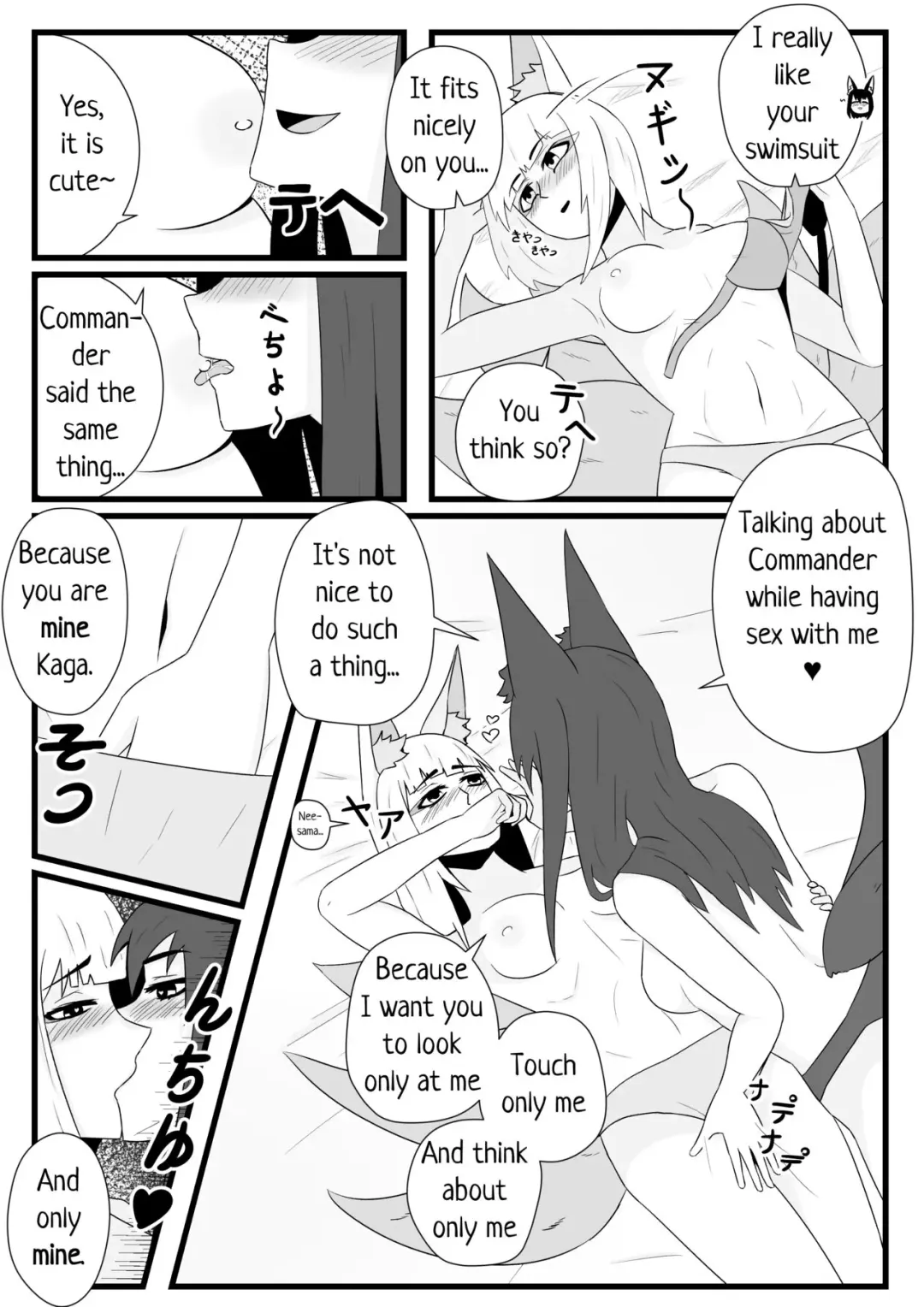 [Alfons Ballstouchen] Fox Mating Season Fhentai - Page 6