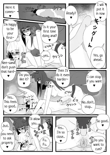 [Alfons Ballstouchen] Fox Mating Season Fhentai - Page 11
