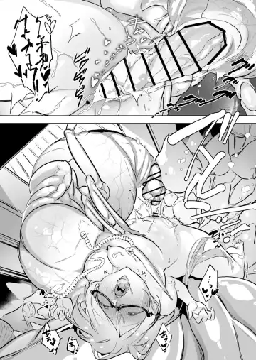 [Smomo] Shiroari・Megane Fhentai - Page 13