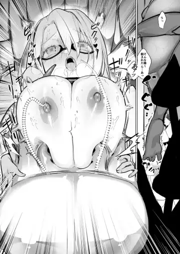 [Smomo] Shiroari・Megane Fhentai - Page 5