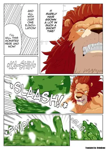 [Tamineko] Leo Kokuou no Shasei Kikou ~ Hajimari no Shasei to Kasshoku no Ou no Seitan | King Leo's Ejaculation Journey ~ First Ejaculation and Birth of the Dark King Fhentai - Page 13