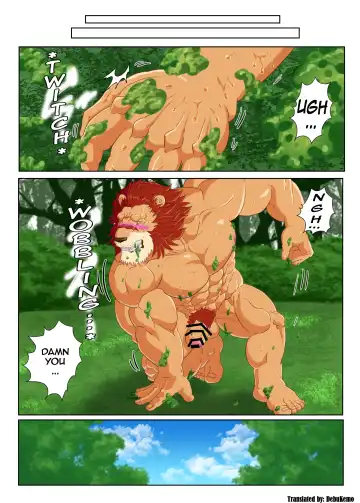 [Tamineko] Leo Kokuou no Shasei Kikou ~ Hajimari no Shasei to Kasshoku no Ou no Seitan | King Leo's Ejaculation Journey ~ First Ejaculation and Birth of the Dark King Fhentai - Page 25