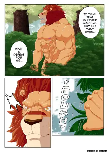 [Tamineko] Leo Kokuou no Shasei Kikou ~ Hajimari no Shasei to Kasshoku no Ou no Seitan | King Leo's Ejaculation Journey ~ First Ejaculation and Birth of the Dark King Fhentai - Page 26