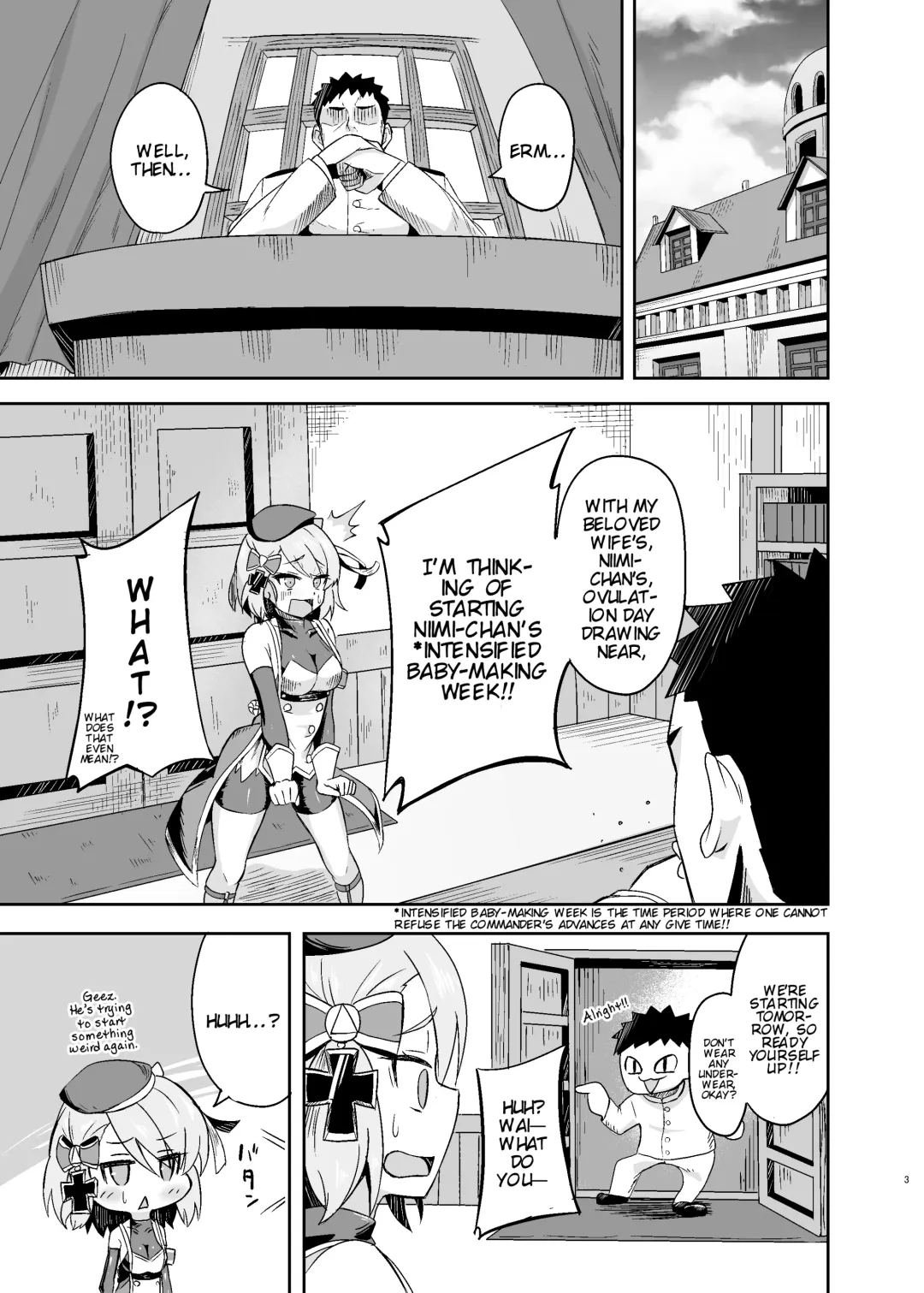 [Arkas] Niimi-chan Kozukuri Kyouka Shuukan!! | Niimi-chan's Intensified Baby-making Week!! Fhentai - Page 3