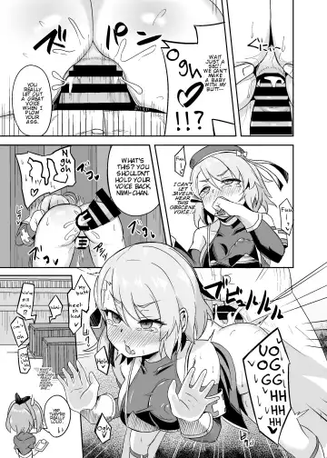 [Arkas] Niimi-chan Kozukuri Kyouka Shuukan!! | Niimi-chan's Intensified Baby-making Week!! Fhentai - Page 11