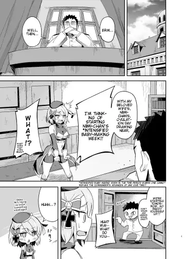 [Arkas] Niimi-chan Kozukuri Kyouka Shuukan!! | Niimi-chan's Intensified Baby-making Week!! Fhentai - Page 3