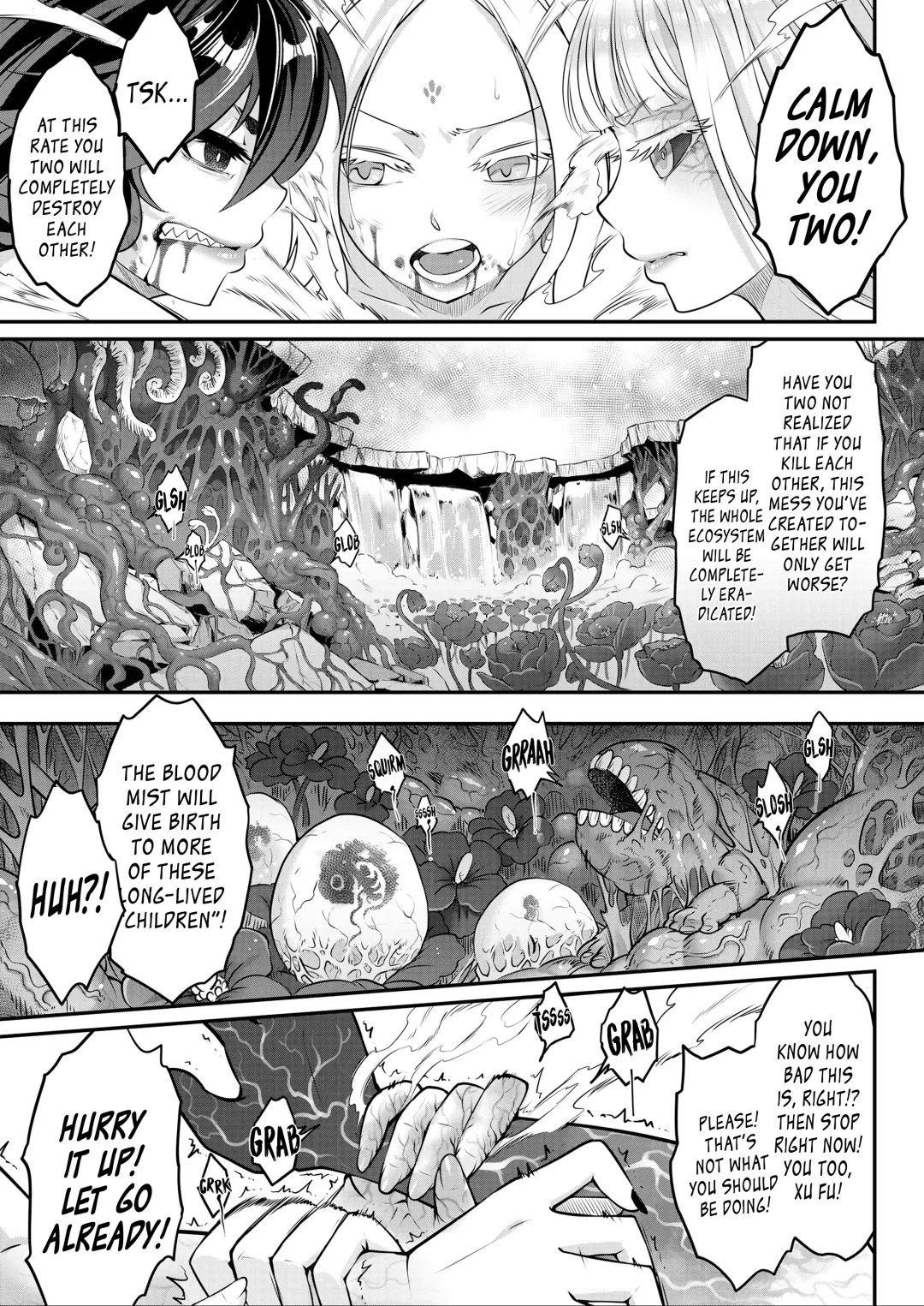 [Heiqing Langjun] Eisei no Kagami Zenpen Fhentai - Page 21