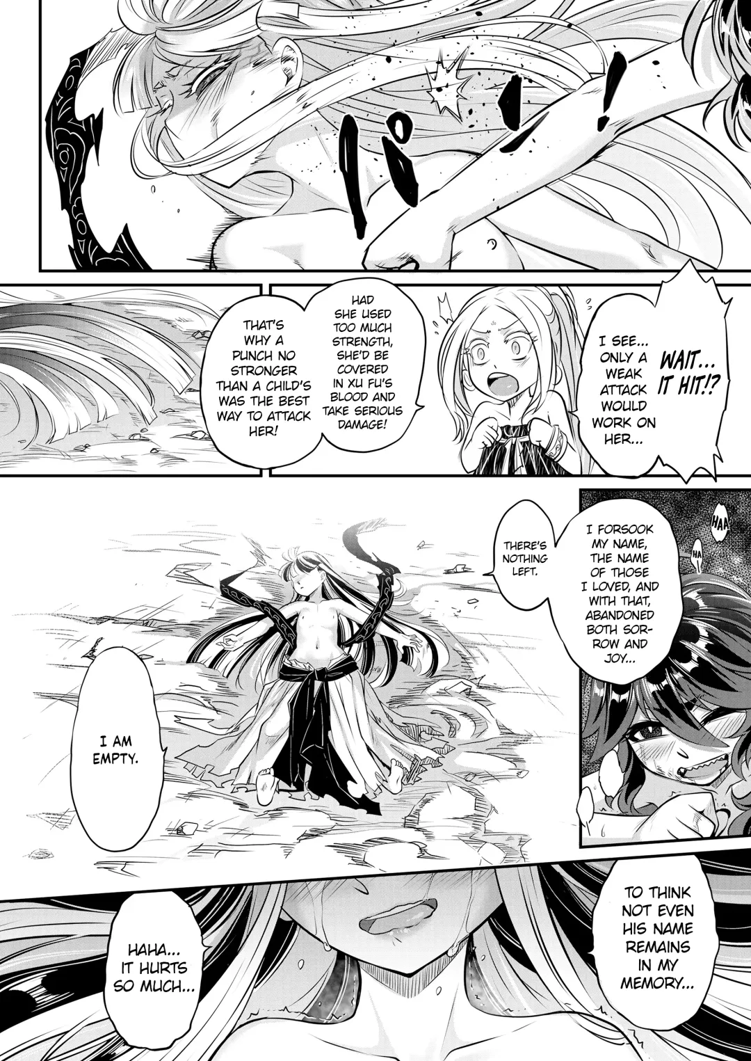 [Heiqing Langjun] Eisei no Kagami Zenpen Fhentai - Page 24