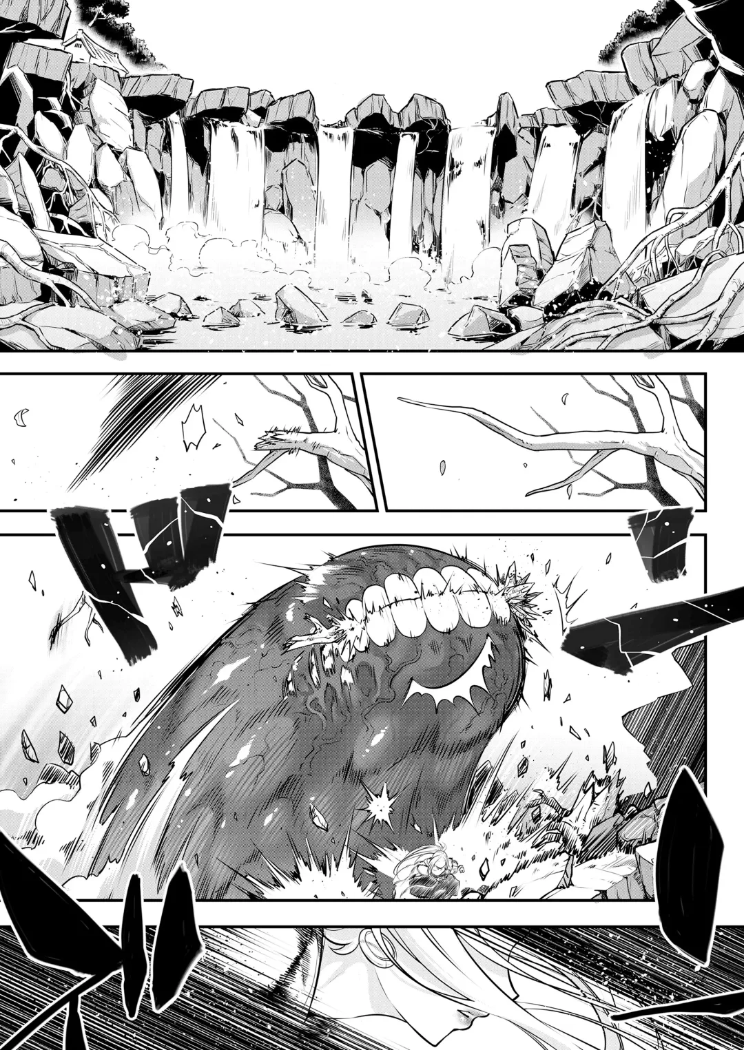[Heiqing Langjun] Eisei no Kagami Zenpen Fhentai - Page 3