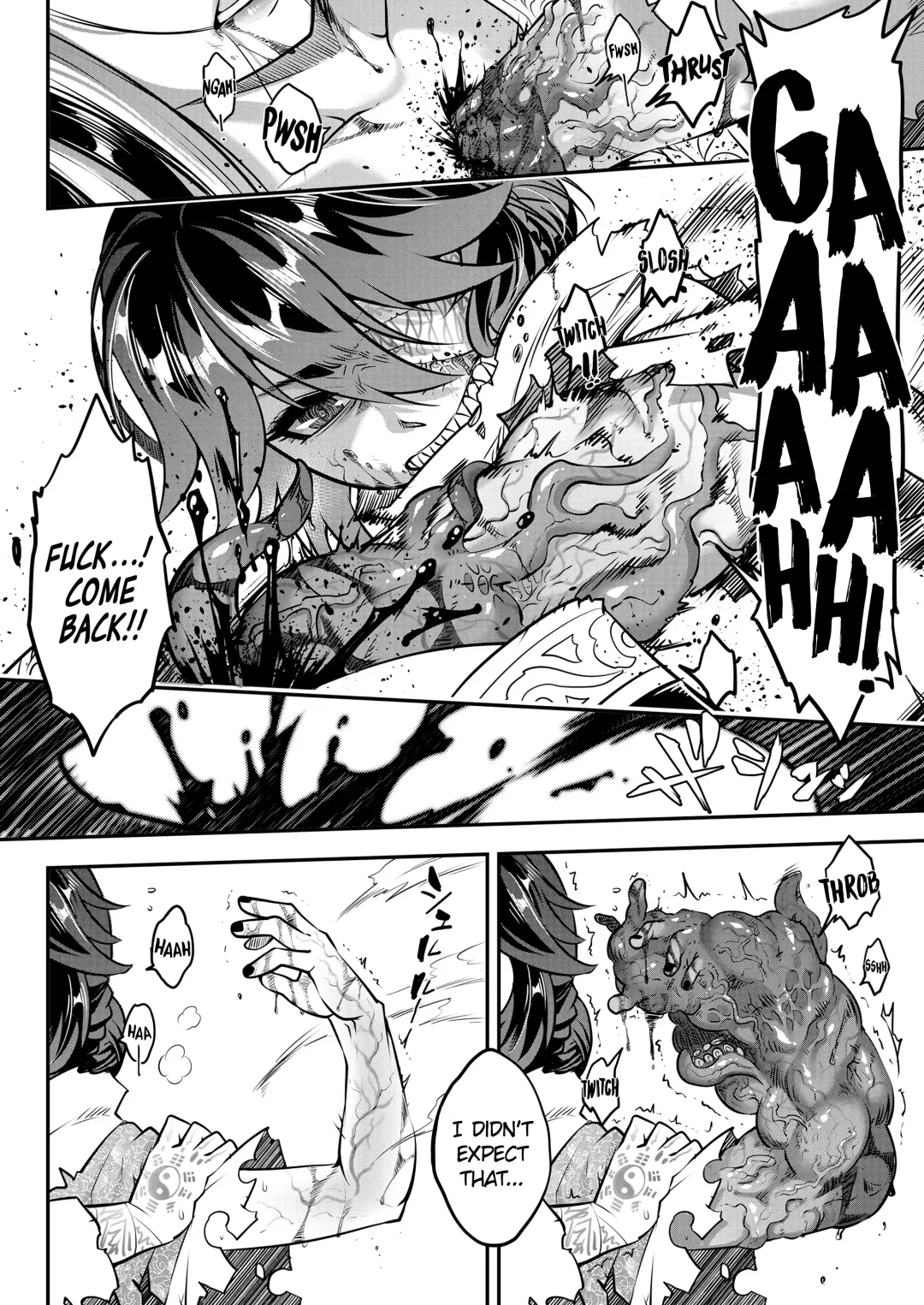 [Heiqing Langjun] Eisei no Kagami Zenpen Fhentai - Page 6