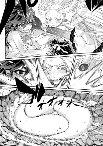 [Heiqing Langjun] Eisei no Kagami Zenpen Fhentai - Page 20