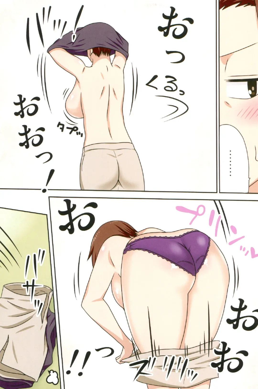 [Dt Hone] Aorare Tsuma Soushuuhen Fhentai - Page 59