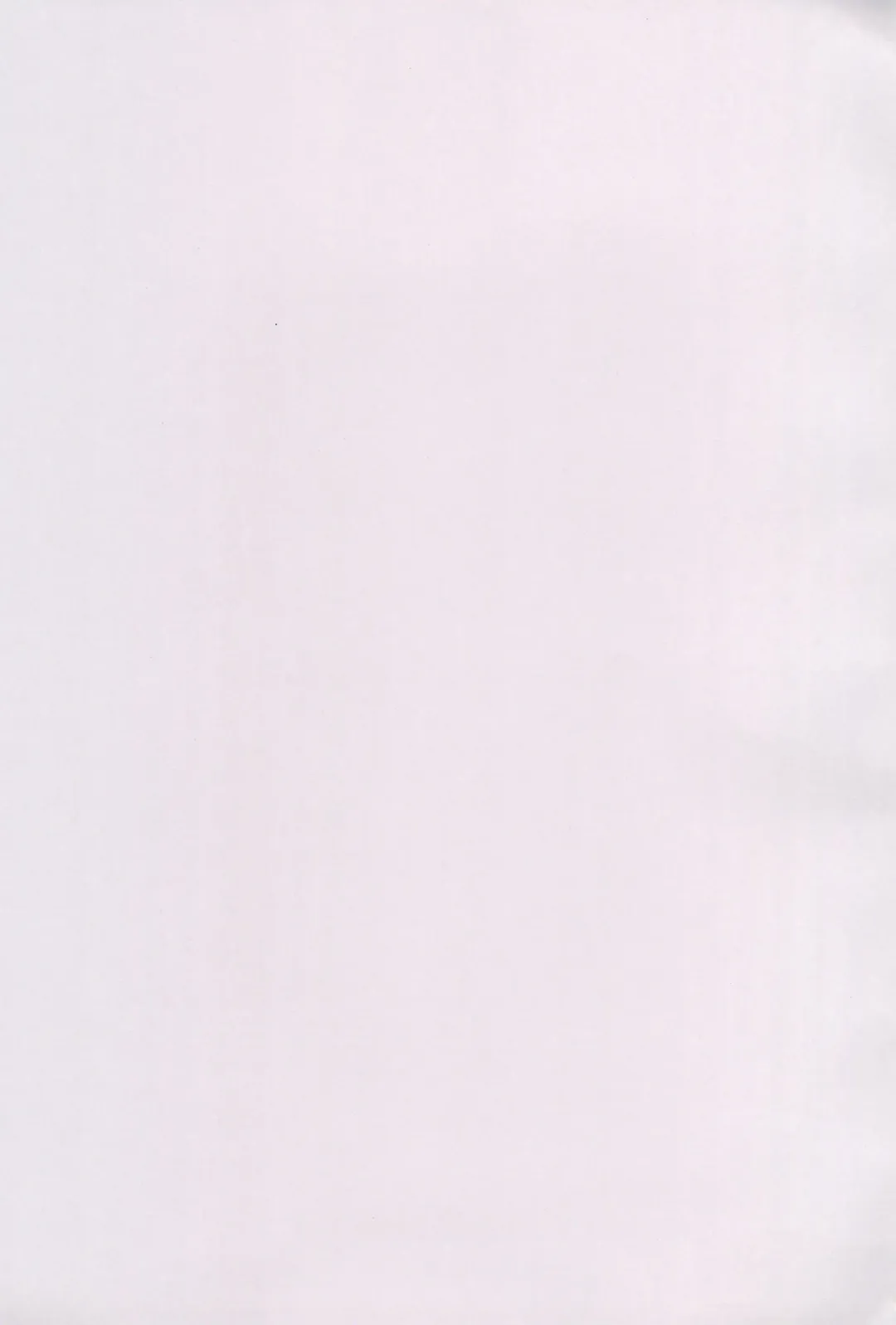 Kodomo datte Sounyuu shitai! Fhentai - Page 3