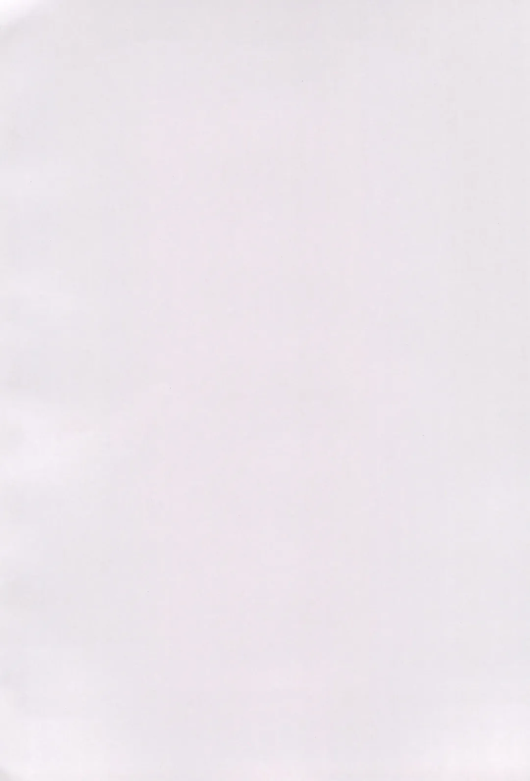 Kodomo datte Sounyuu shitai! Fhentai - Page 4