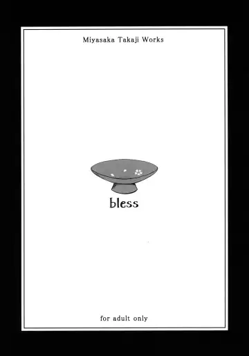 Read [Miyasaka Takaji] bless - Fhentai