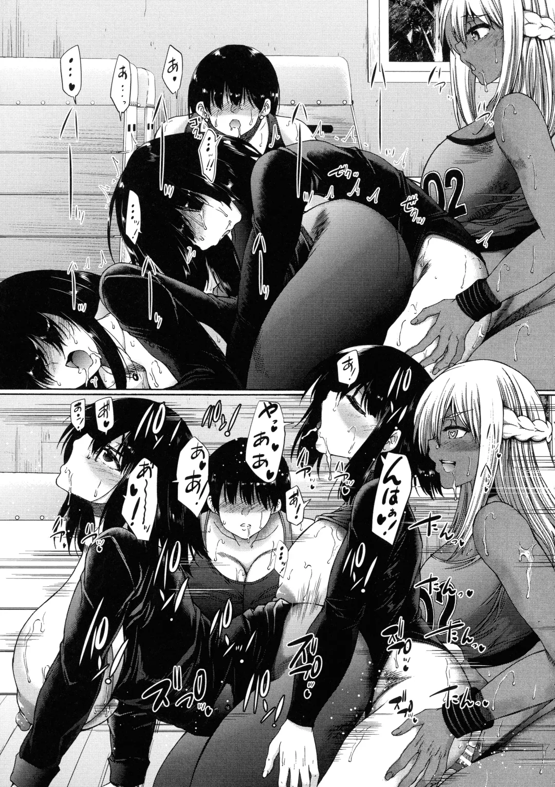 [Aihara You] Futanari Musume to Gakuen Harem Fhentai - Page 108