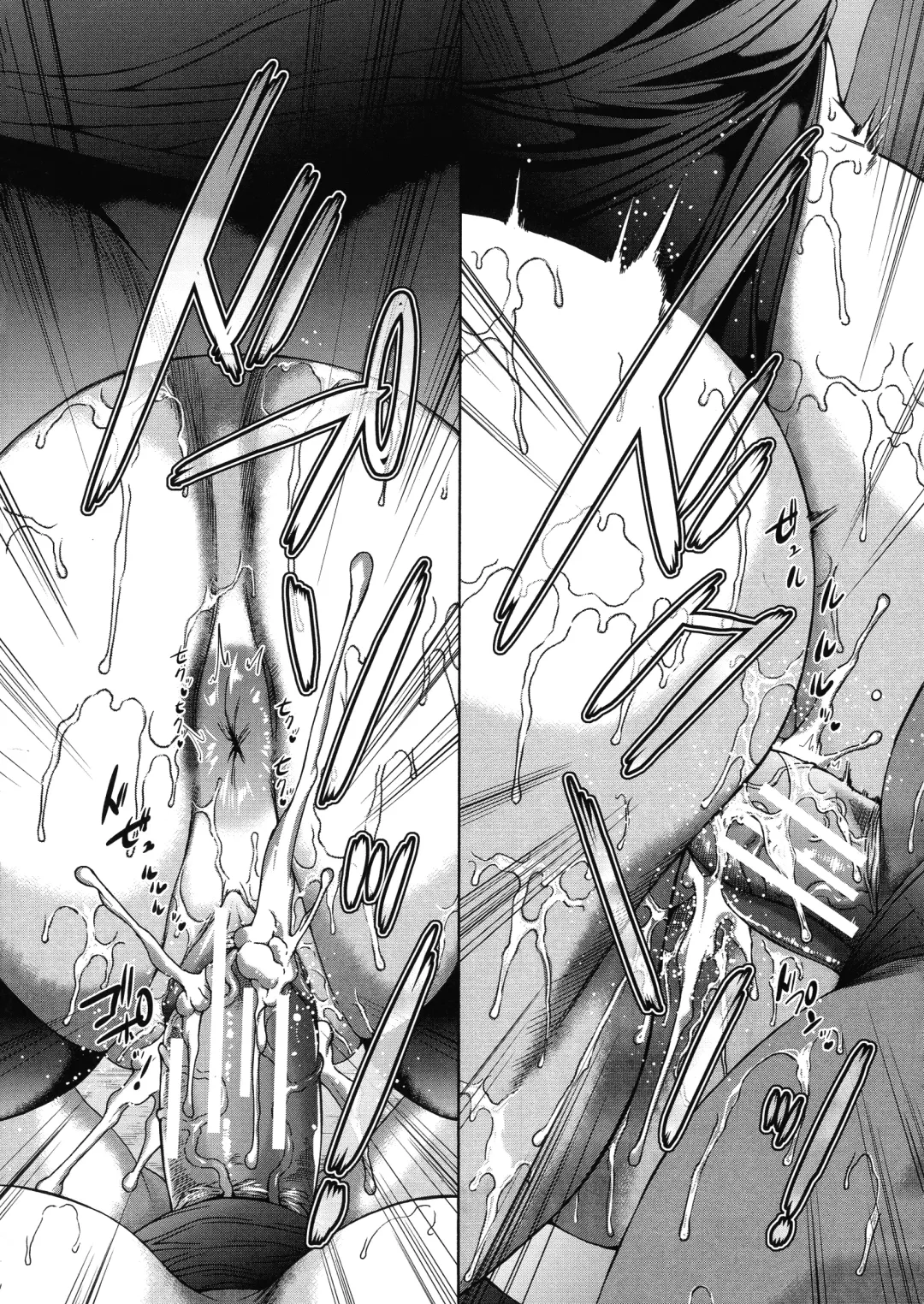 [Aihara You] Futanari Musume to Gakuen Harem Fhentai - Page 111