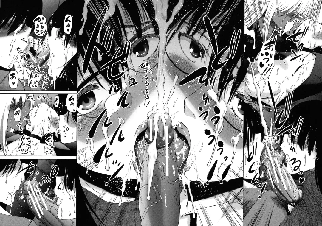 [Aihara You] Futanari Musume to Gakuen Harem Fhentai - Page 144