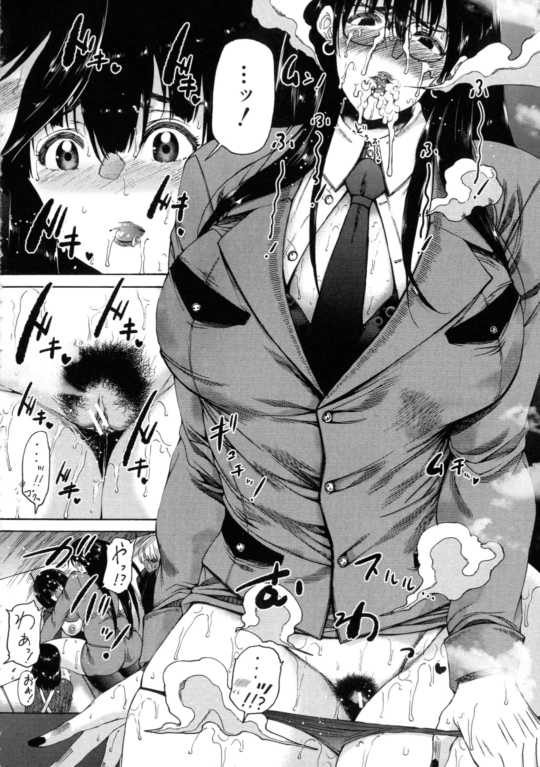 [Aihara You] Futanari Musume to Gakuen Harem Fhentai - Page 146