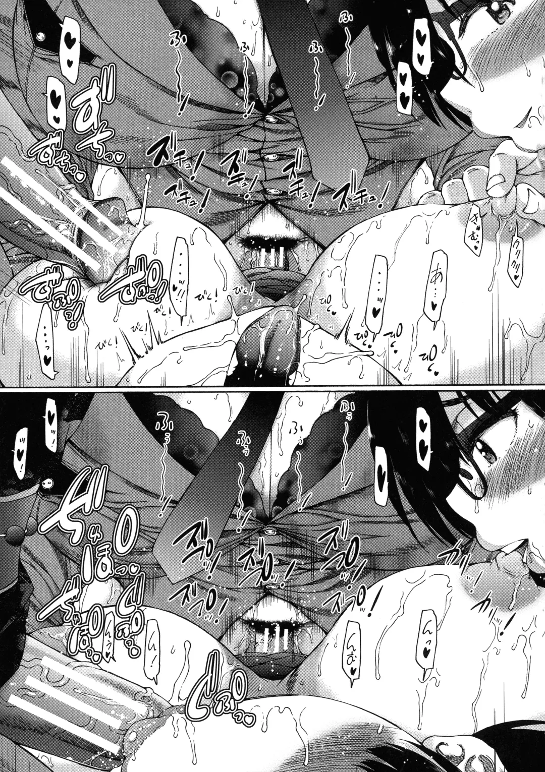 [Aihara You] Futanari Musume to Gakuen Harem Fhentai - Page 152