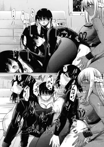 [Aihara You] Futanari Musume to Gakuen Harem Fhentai - Page 108