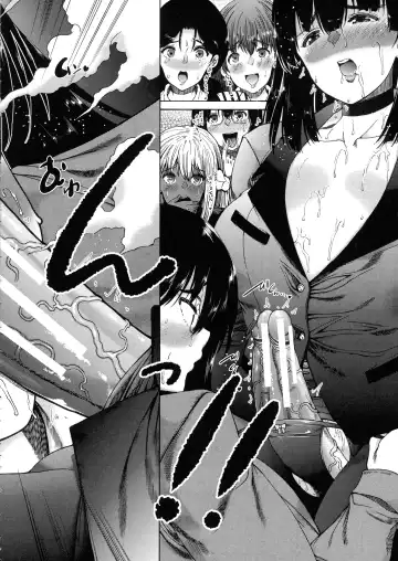 [Aihara You] Futanari Musume to Gakuen Harem Fhentai - Page 137