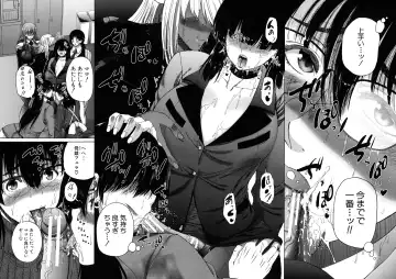 [Aihara You] Futanari Musume to Gakuen Harem Fhentai - Page 141