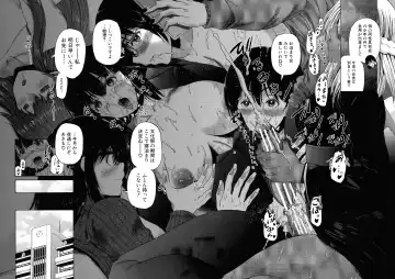 [Aihara You] Futanari Musume to Gakuen Harem Fhentai - Page 174