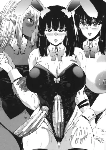 [Aihara You] Futanari Musume to Gakuen Harem Fhentai - Page 179