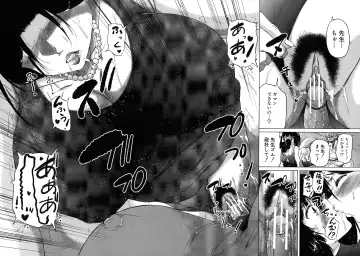 [Aihara You] Futanari Musume to Gakuen Harem Fhentai - Page 88