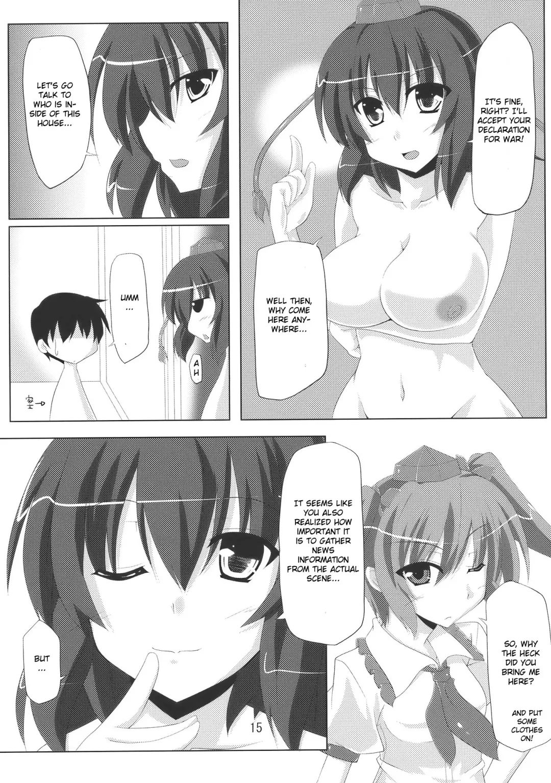[Aoba Shou - Fujihara Shu] Tengu FEVER Fhentai - Page 15