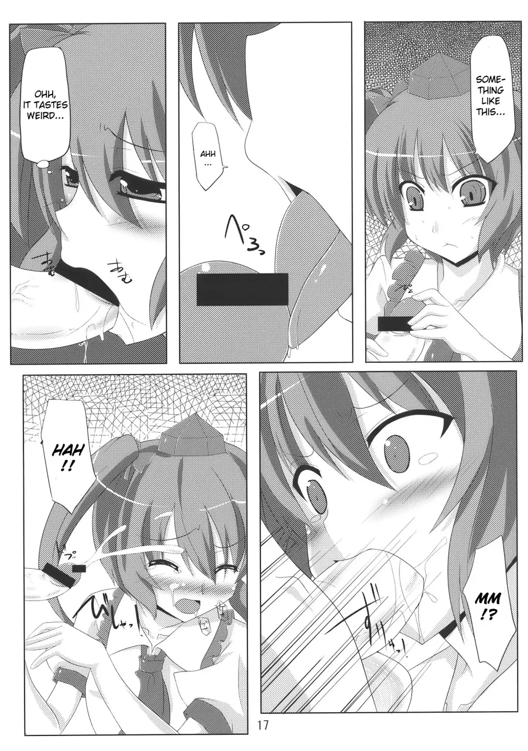 [Aoba Shou - Fujihara Shu] Tengu FEVER Fhentai - Page 17