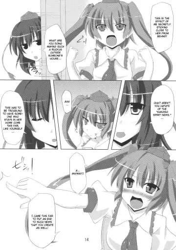 [Aoba Shou - Fujihara Shu] Tengu FEVER Fhentai - Page 14