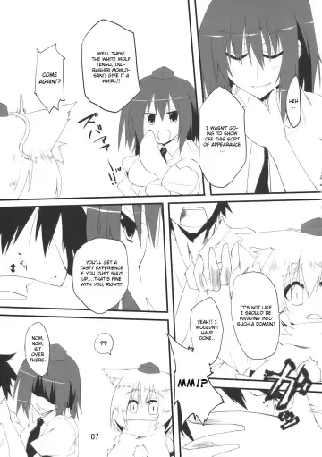 [Aoba Shou - Fujihara Shu] Tengu FEVER Fhentai - Page 7