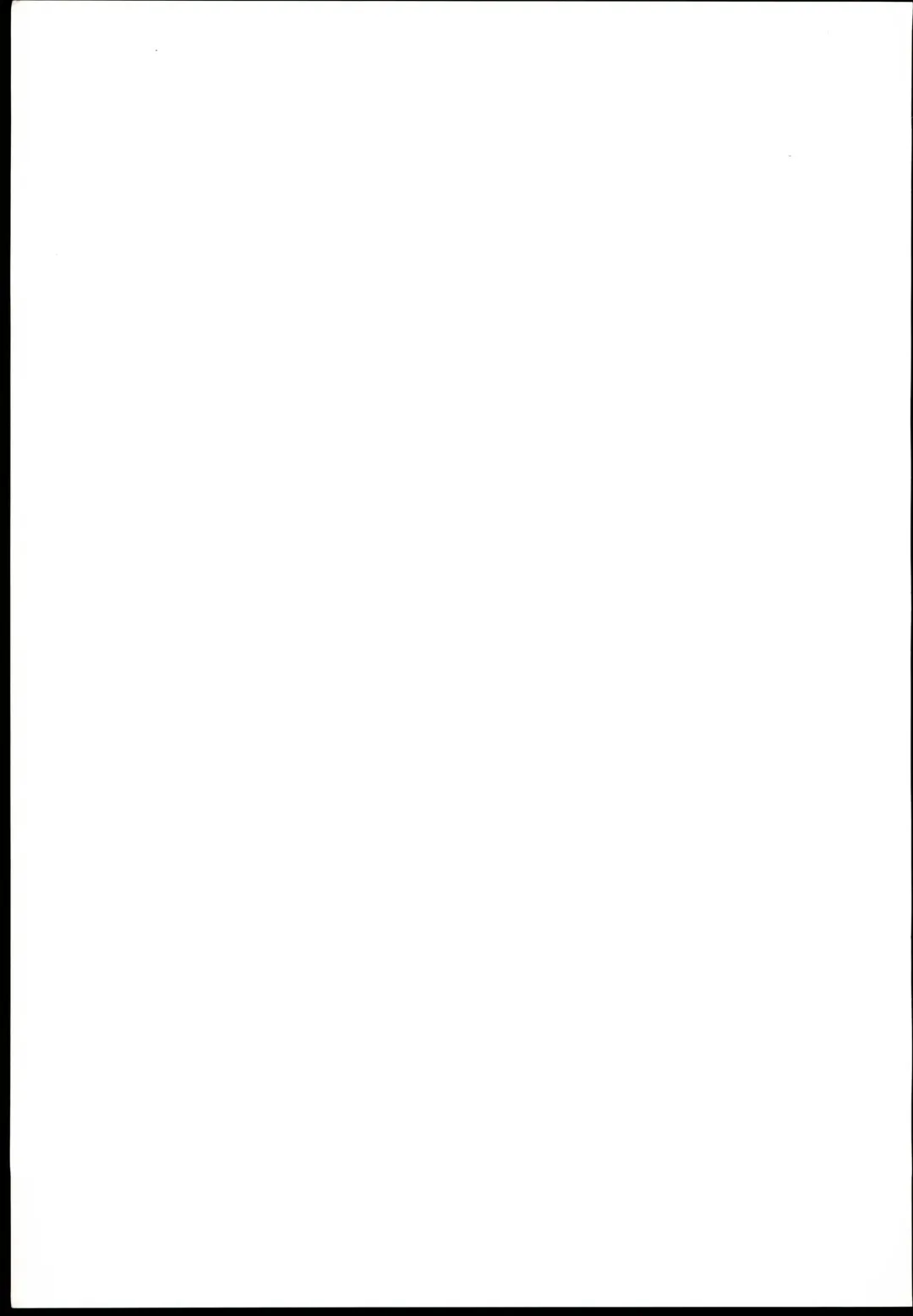 [Tanuki] Tokoro-san no Jouji Fhentai - Page 23