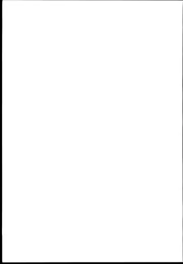 [Tanuki] Tokoro-san no Jouji Fhentai - Page 23