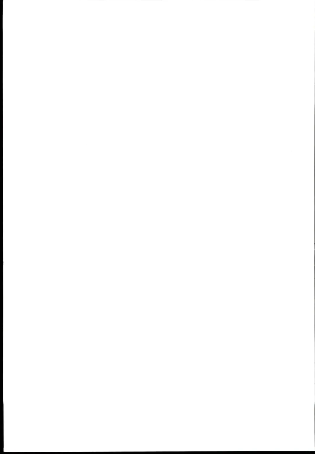 [Aizawa Uji] Psychic wa Nashi de!! Fhentai - Page 21